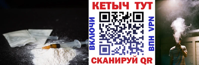 КЕТАМИН VHQ  кракен сайт  Ельня 