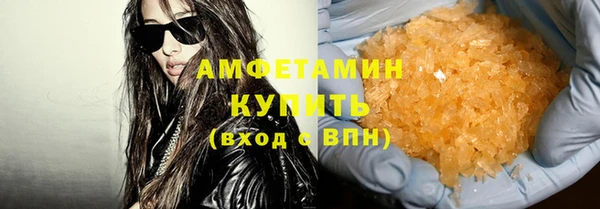 дживик Дмитровск