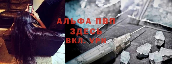 дживик Дмитровск