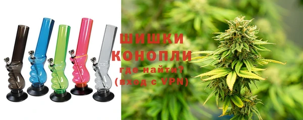 экстази Дмитров