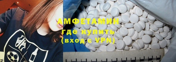 мескалин Бикин