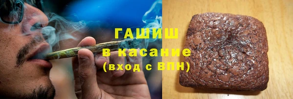 дживик Дмитровск