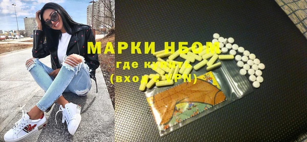индика Остров
