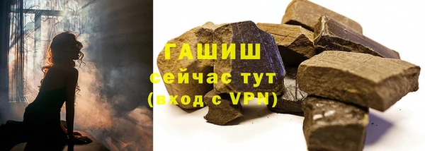 мяу мяу мука Билибино