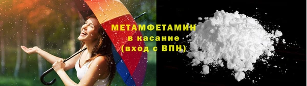 экстази Дмитров
