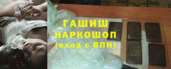 экстази Дмитров