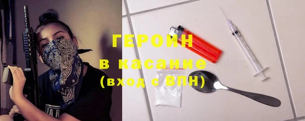 дживик Дмитровск