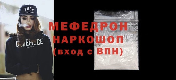 дживик Дмитровск