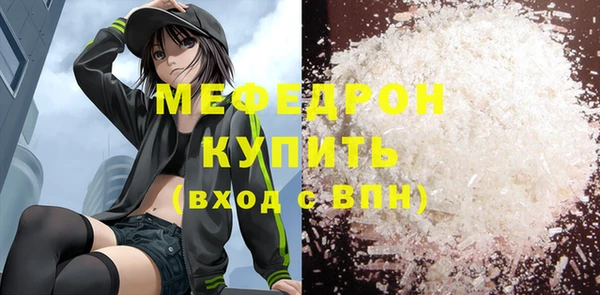 дживик Дмитровск