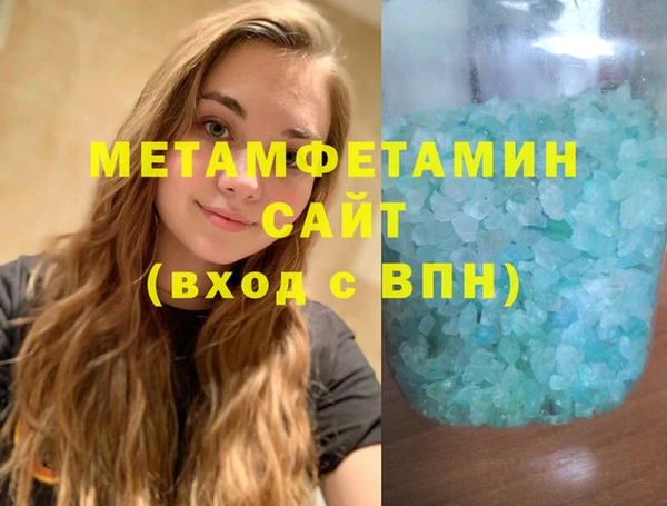 мет Дмитриев