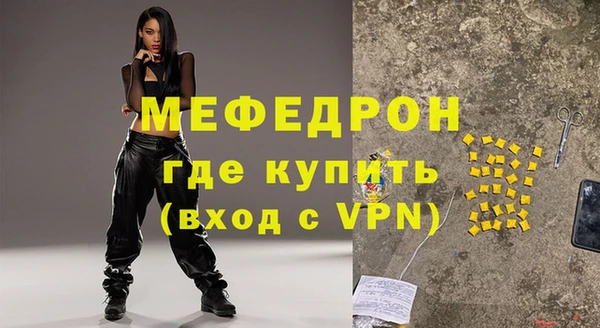 мет Дмитриев
