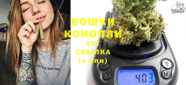 экстази Дмитров