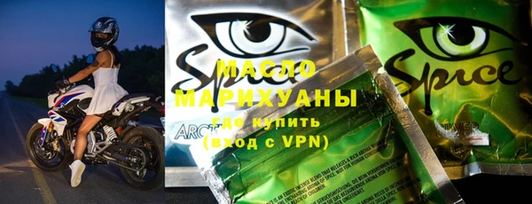 кокаин перу Беслан