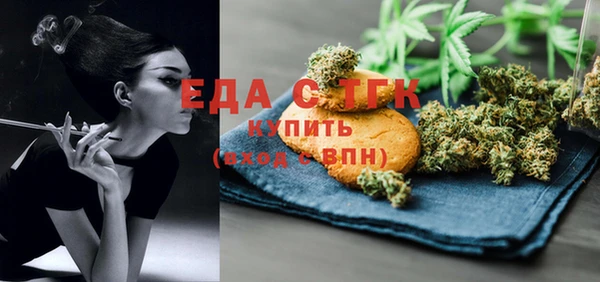 мет Дмитриев
