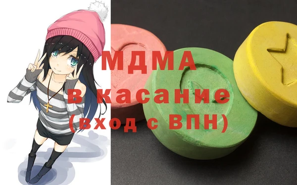 мет Дмитриев