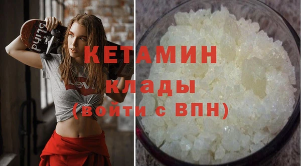 дживик Дмитровск