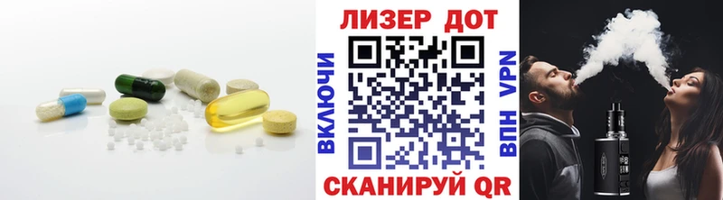 Лсд 25 экстази ecstasy  продажа наркотиков  Ельня 