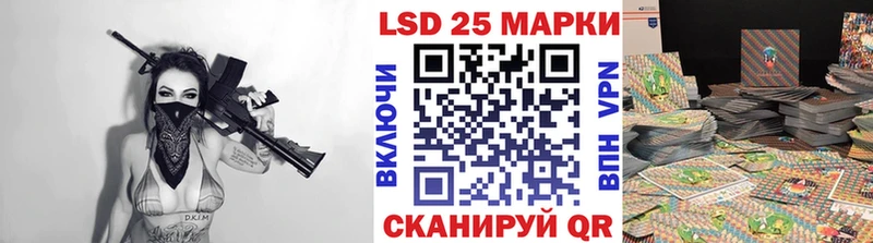 что такое   Ельня  Марки NBOMe 1,5мг 